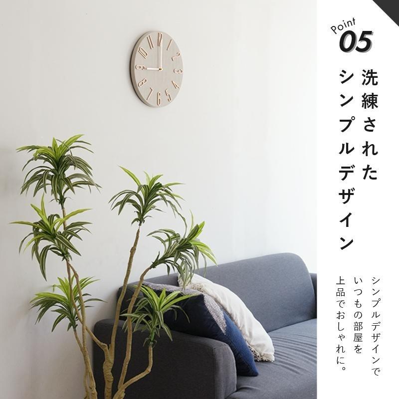 壁掛け時計 電波時計 全4色 文字盤 大きい シンプル 静音 オシャレ
