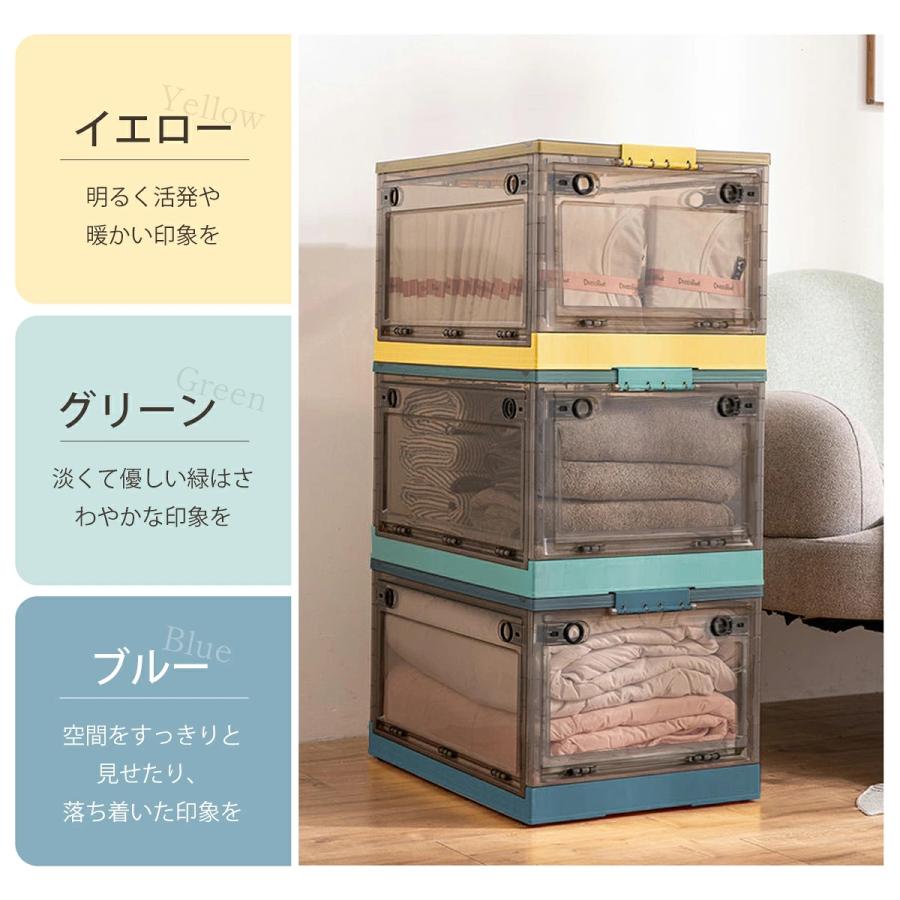 収納ボックス 収納ケース 折りたたみ コンテナボックス 蓋付き 大容量