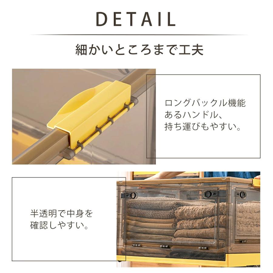 収納ボックス 収納ケース 折りたたみ コンテナボックス 蓋付き 大容量