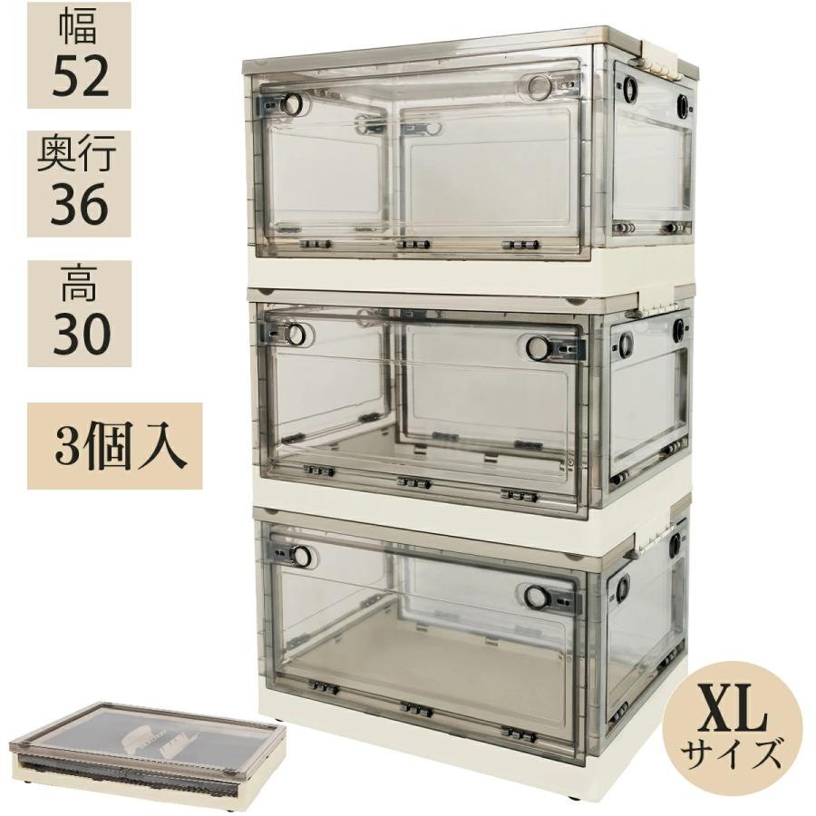 収納ボックス 収納ケース 折りたたみ コンテナボックス 蓋付き 大容量