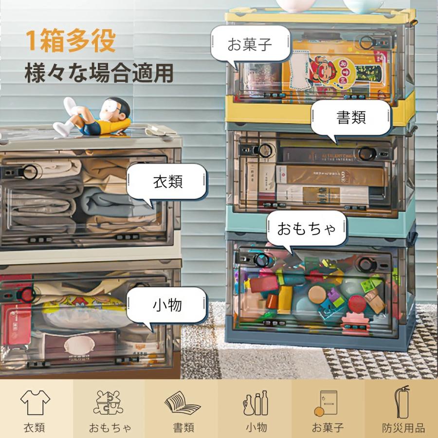 収納ボックス 収納ケース 折りたたみ コンテナボックス 蓋付き 大容量
