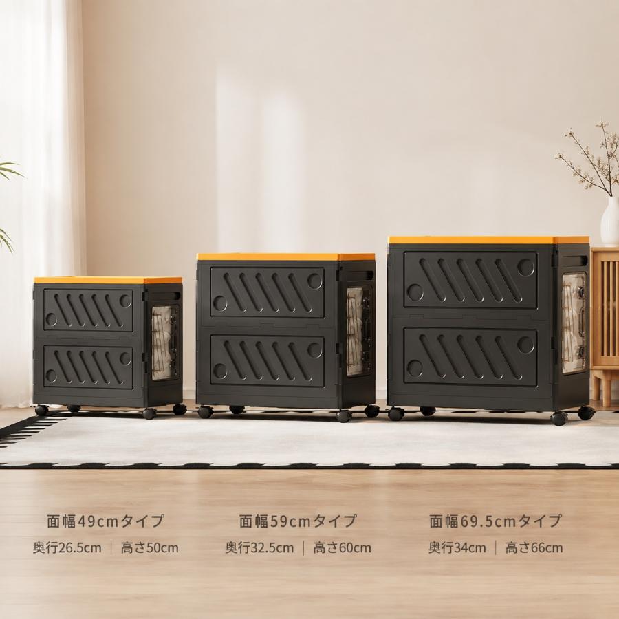 収納ボックス 折りたたみ 収納ケース キャスター付き 大容量 衣類収納