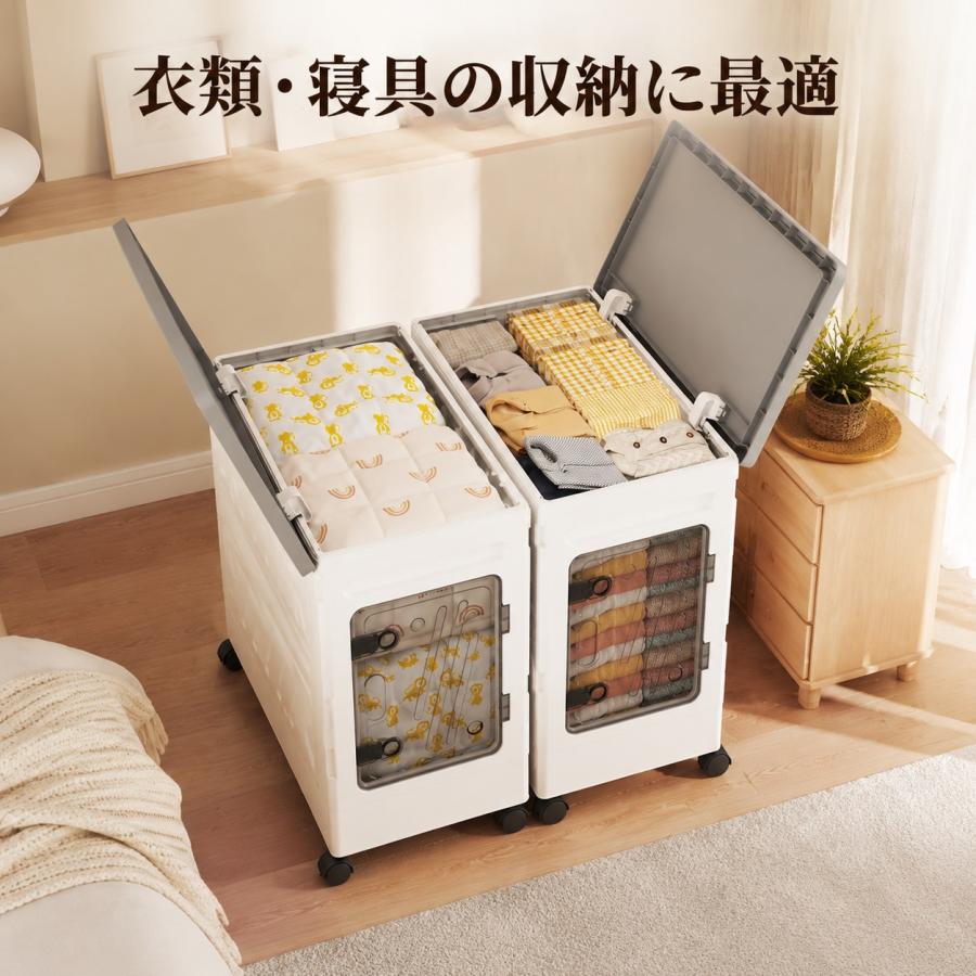 収納ボックス 折りたたみ 収納ケース キャスター付き 大容量 衣類収納