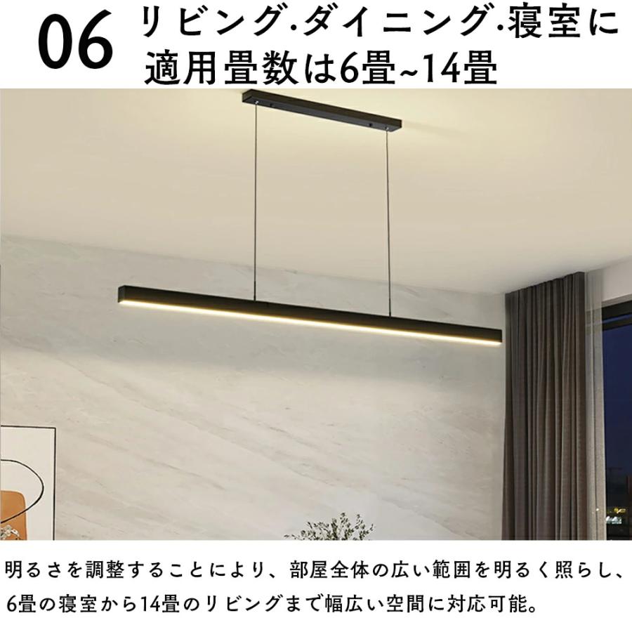天井吊下型　LEDダイニング用ペンダント　ダイニングライト　新築　電気器具 ペンダントライト 照明器具 おしゃれ 北欧 吊り下げライト シーリング