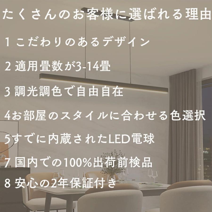 ペンダントライト 照明器具 おしゃれ 北欧 吊り下げライト シーリング