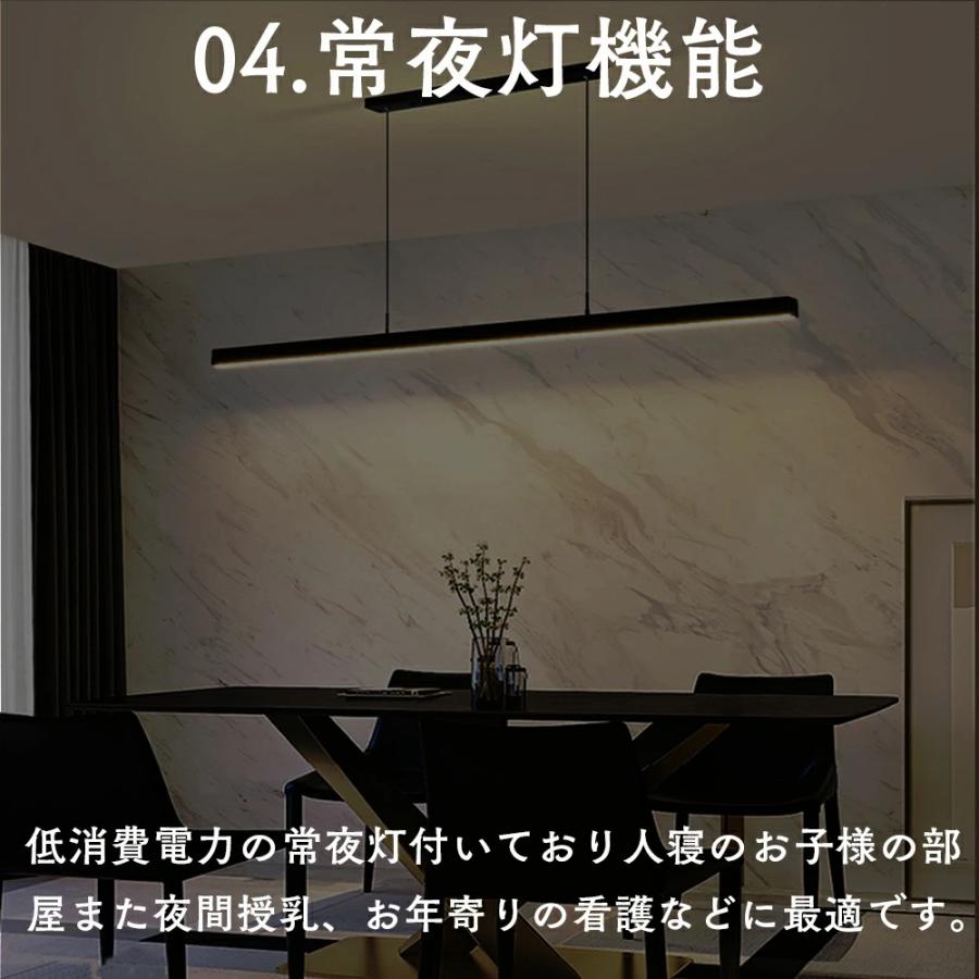 ペンダントライト 照明器具 おしゃれ 北欧 吊り下げライト シーリング