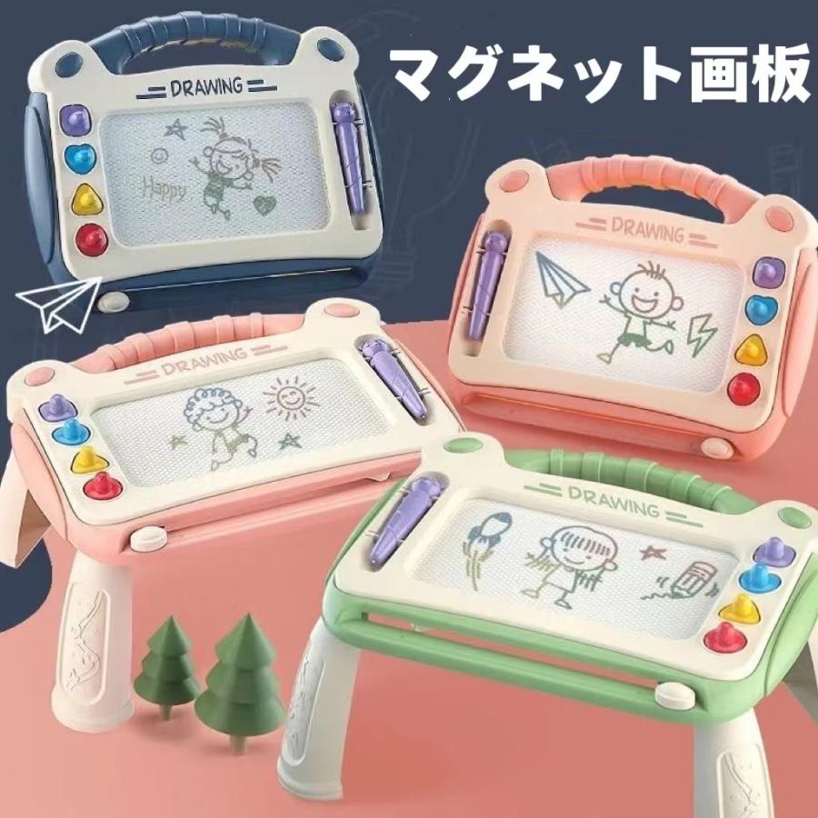 知育玩具 知育おもちゃ お絵かきボード マグネット画板 描き 誕生日プレゼント 子供おもちゃ マグネットスタンプ 4歳 3歳 2歳 1歳 女の子 男の子 ぺん 送料無料 H0144 Hayate Store 通販 Yahoo ショッピング
