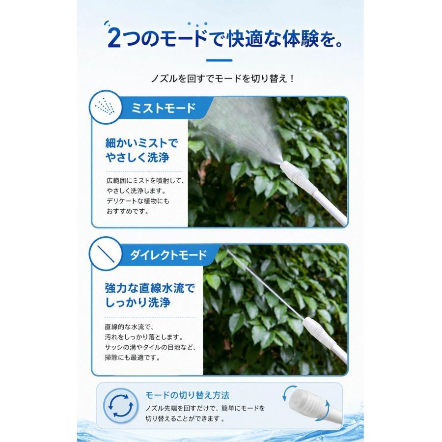 6点オールインワン?全メーカー対応】エアコン洗浄セット エアコン掃除