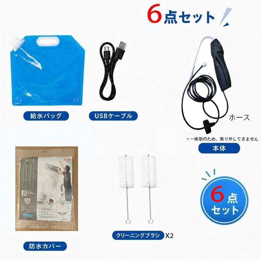 6点オールインワン・全メーカー対応】エアコン洗浄セット エアコン掃除