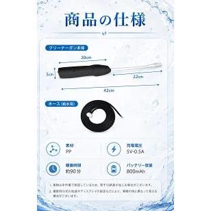6点オールインワン?全メーカー対応】エアコン洗浄セット エアコン掃除