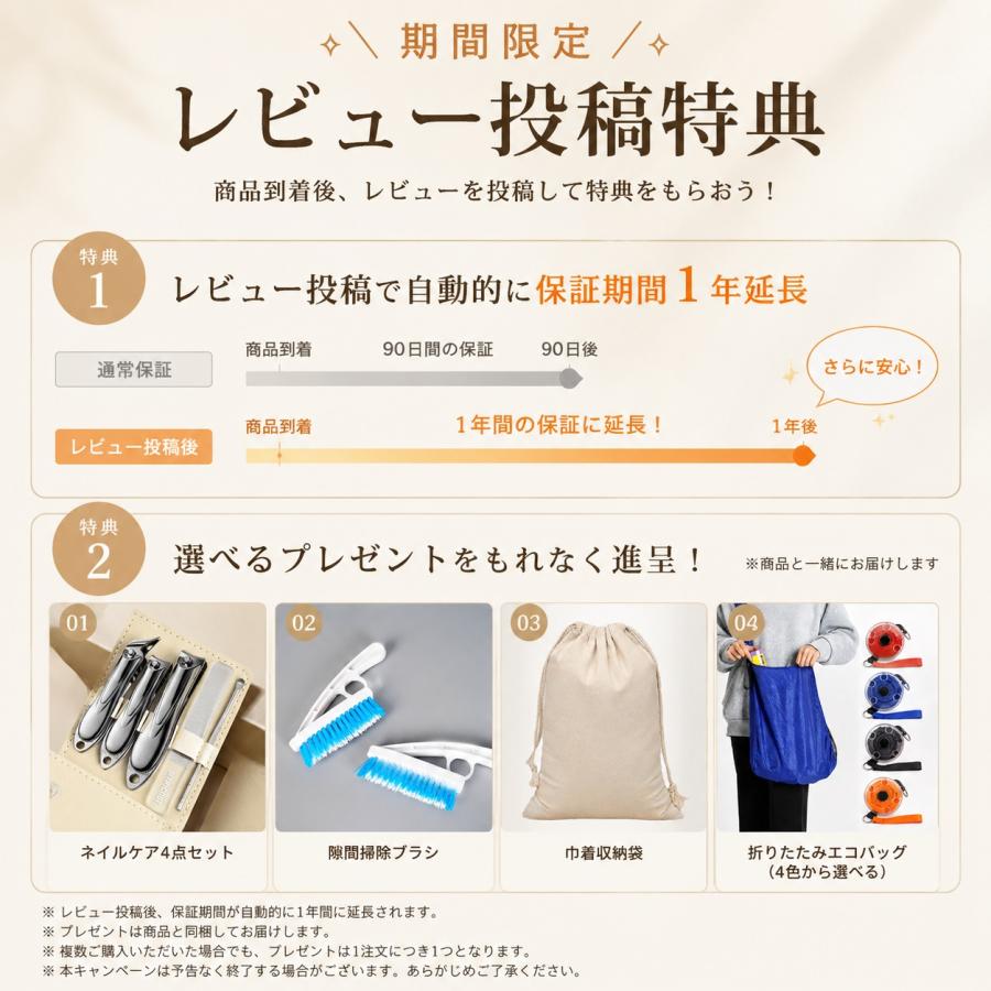 脱毛器 IPL光脱器 氷感 永久脱毛 光美容器 家庭用脱毛器 自動照射 無痛