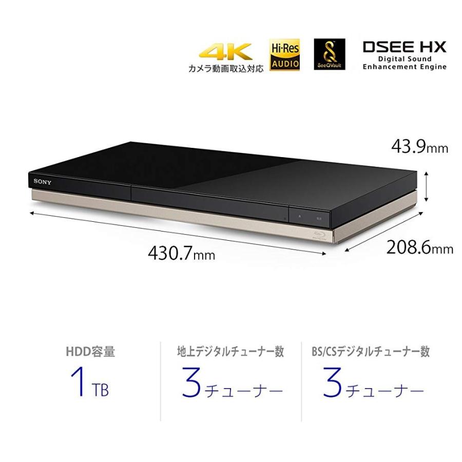 売買ソニー SONY ブルーレイディスク DVDレコーダー 3番組同時録画 1TB 3チューナー BDZ-ZT1500 外付けHDD対応 無線LAN内蔵モデル ブルーレイ、DVDレコーダー ソニー ブルーレイディスク DVDレコーダー 1TB 2チューナー 2番組同時録画 外付けHDD対応 無線LAN内蔵モデル BDZ-ZW1500