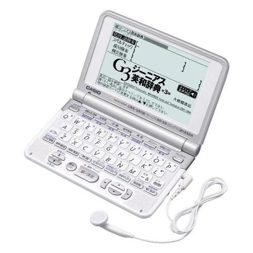 VIP価格☆【電子辞書アクセサリー】CASIO 電子辞書 Ex-word XD-ST4800 
