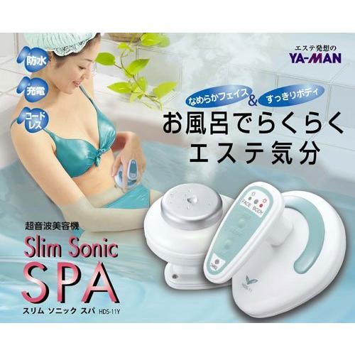 ヤーマン　スリムソニックスパ　お風呂で使える　超音波美容器 2025年最新】ヤーマン スリム ソニックの人気アイテム - メルカリ
