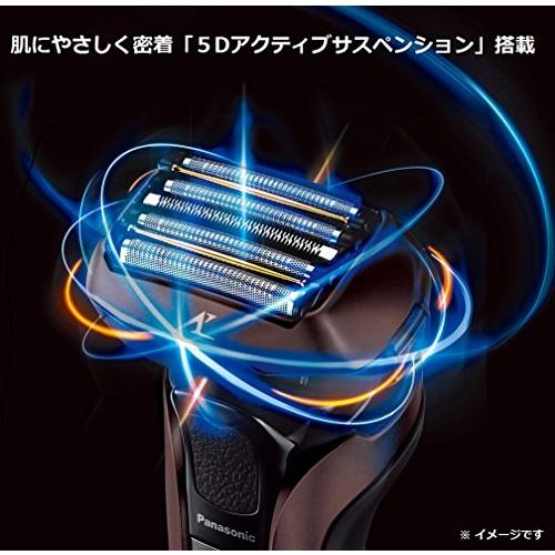 パナソニック ラムダッシュ メンズシェーバー 5枚刃 茶 ES-CLV7D パナソニック ラムダッシュ メンズシェーバー 5枚刃 茶 ES-CLV7D