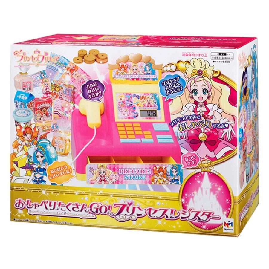 Go プリンセスプリキュア おしゃべりたくさんレジスター H Tネットワーク 通販 Yahoo ショッピング