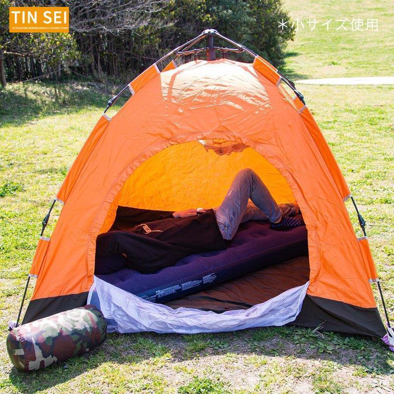 着後レビューで 送料無料 HOTEL CAMPS ホテルキャンプス キャンプマット 車中泊マット テントマット 厚手8cm 高品質ウレタン 自動膨張 HOTEL CAMPS (ホテルキャンプス) キャンプマット 車中泊マット テントマット 厚手8cm 高品質ウレタン 自動膨張