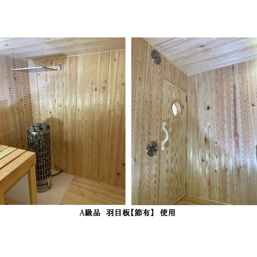 A級品 国産無垢 桧フローリング 15×108×950【20枚】節有 ひのき A級品 国産無垢 桧フローリング 15×108×950【20枚】節有 ひのき