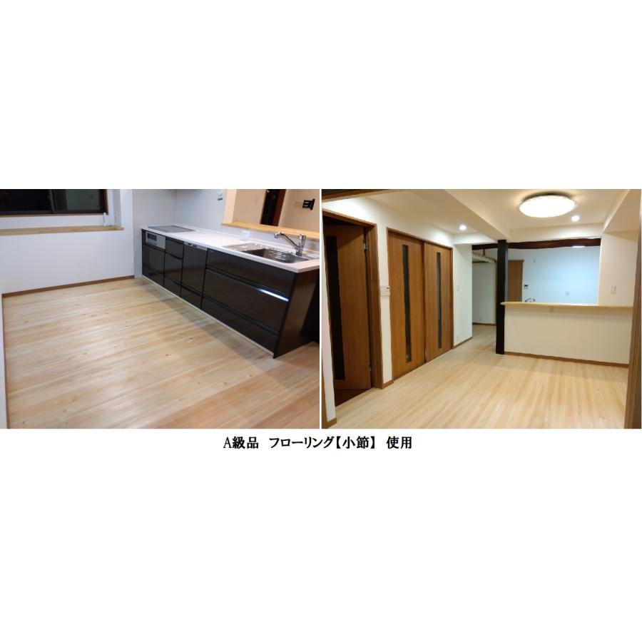 A級品 国産無垢 桧フローリング　12×108×3000【10枚】小節 ひのき ヒノキ 桧 檜 床材 床板 木材 国産材 超仕上げ｜hayazaimuku｜15