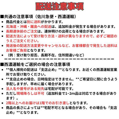 Ａ級品 国産無垢 桧羽目板　12×103×1820【20枚】無節 ひのき ヒノキ 桧 檜 天井板 壁板 国産材 木材 超仕上げ カンナ