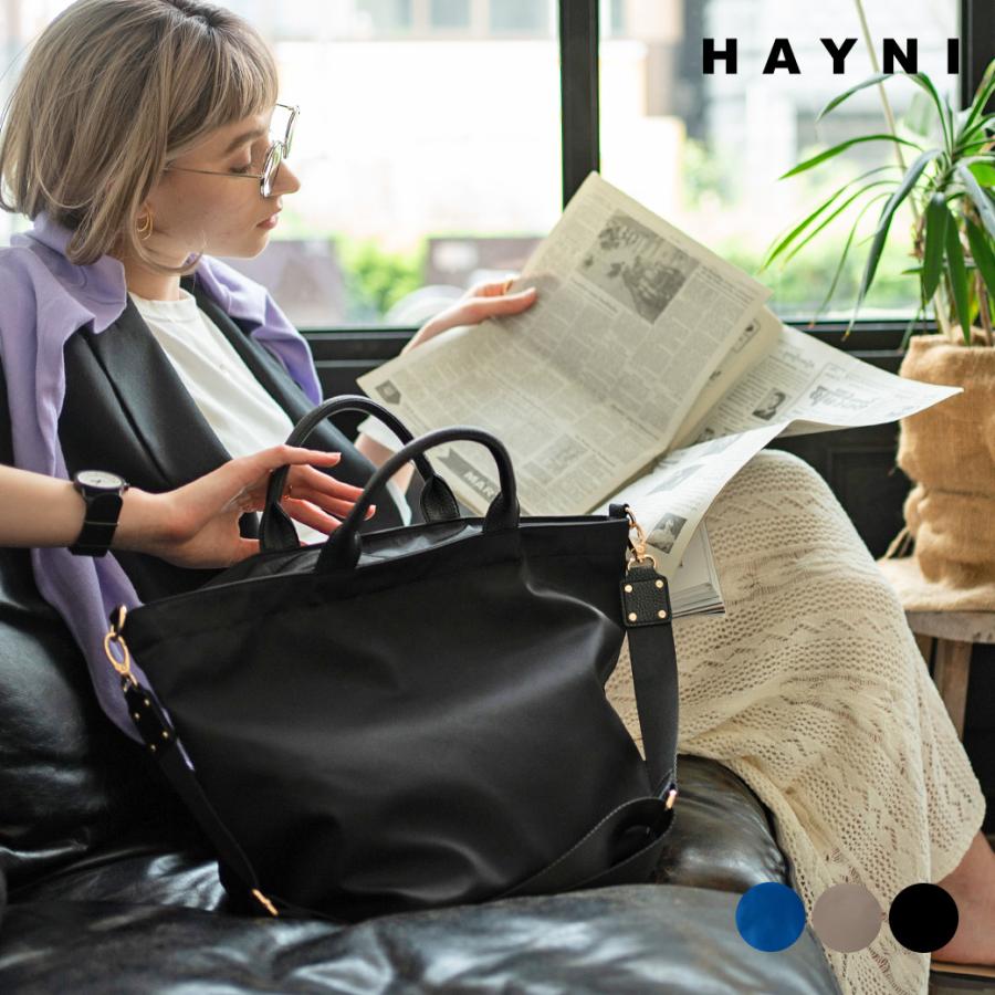 HAYNI 2way ビジネスバッグ HAYNI ショルダーバッグ トートバッグ レディース「 2way