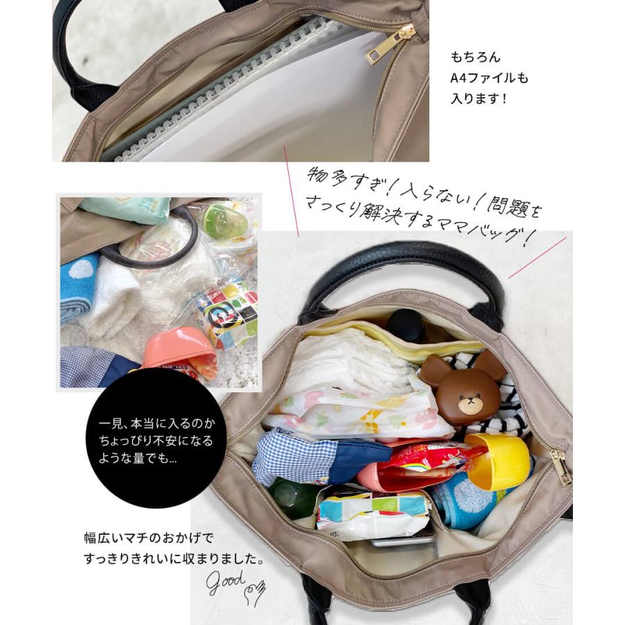 ヘイニ　2wayバッグ HAYNI（ヘイニ） ショルダーバッグ レディース「 2wayナイロン トート