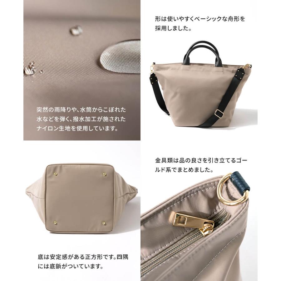 HAYNI（ヘイニ） 「1/21(0時)まで20%オフクーポン」 ショルダーバッグ