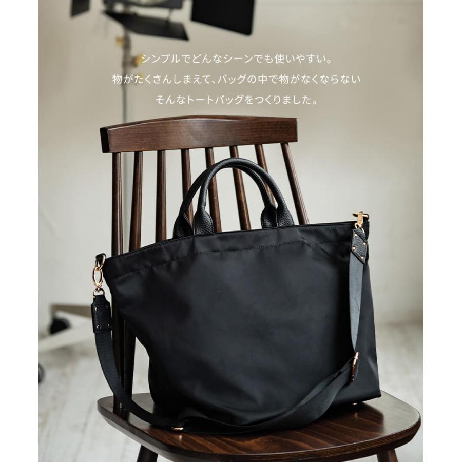 HAYNI ショルダーバッグ トートバッグ レディース「 2way