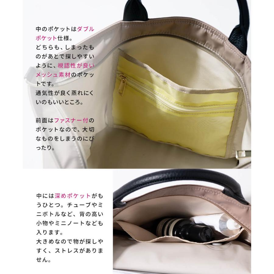 HAYNI（ヘイニ） ショルダーバッグ レディース「 2wayナイロン トート