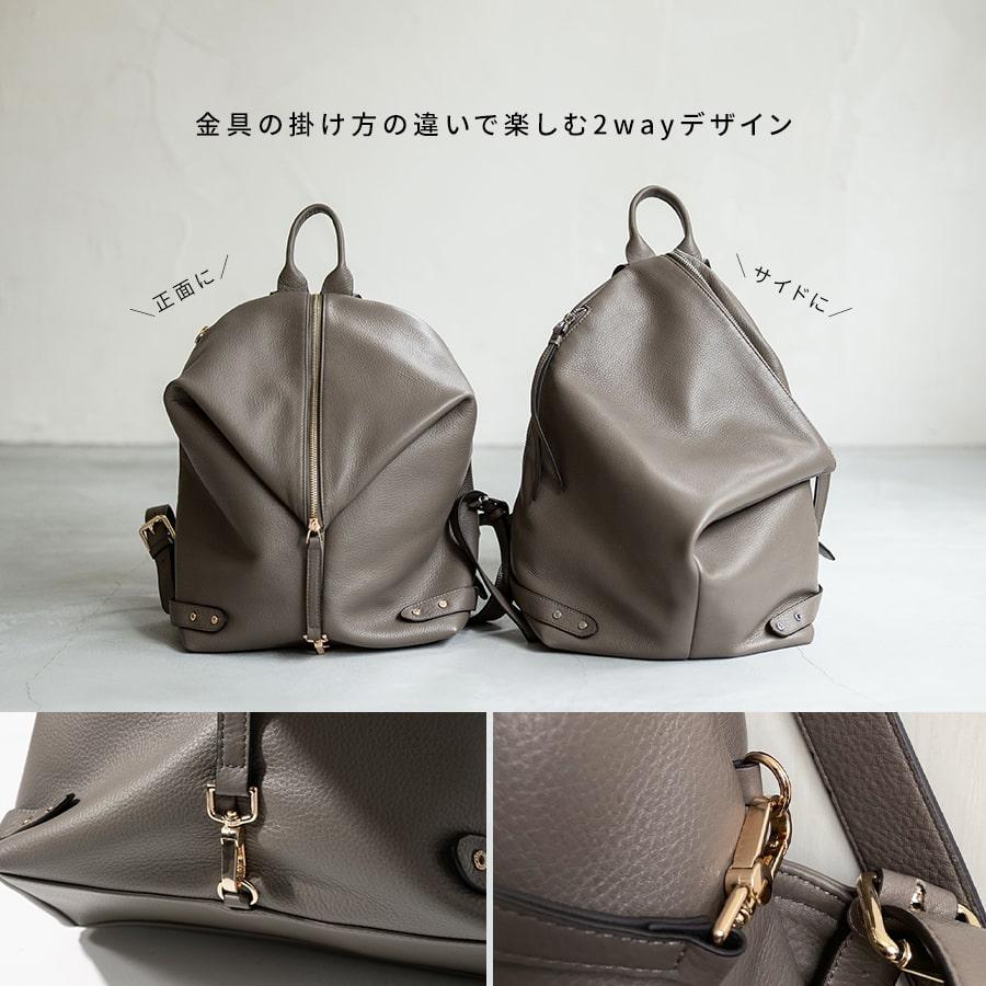 HAYNI 「5/12(9:59)まで母の日クーポン500円OFF」本革 リュック HAYNI 「5/12(9:59)まで母の日クーポン500円OFF」本革 リュック
