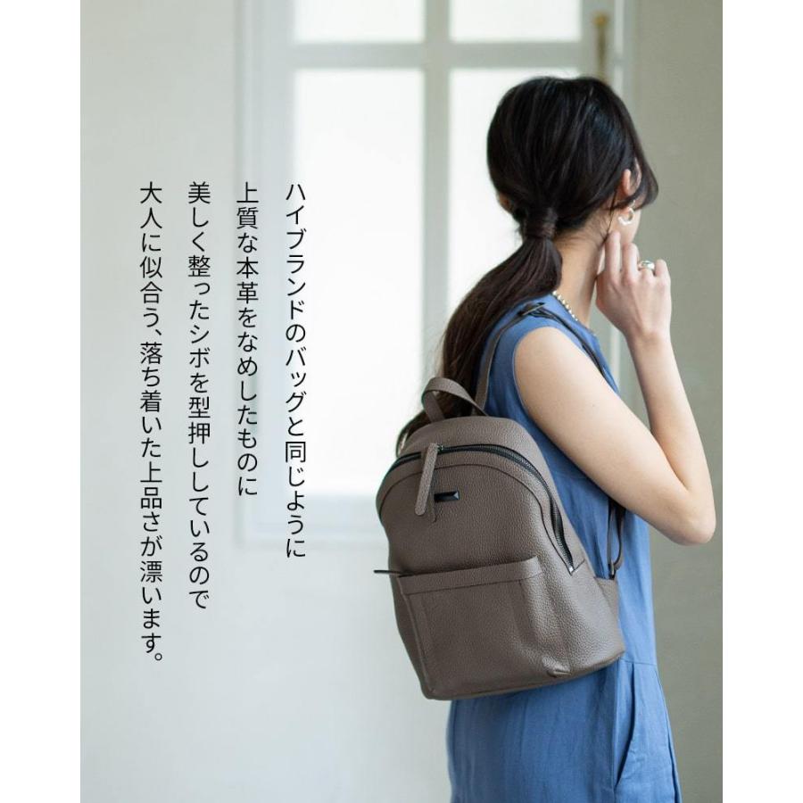 リュック レディース おしゃれ 通学 通勤 流行 バックパック 本革 レザー リュックサック アリオーゾ Arioso プレゼント ギフト ブランド ヘイニ 送料無料 Arioso バッグミュージアム Hayni 通販 Yahoo ショッピング
