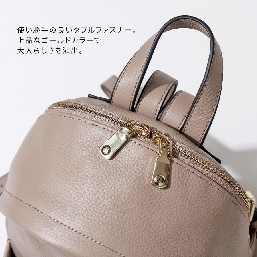 HAYNI リュック レディース 本革「 Arioso アリオーゾ 第2世代