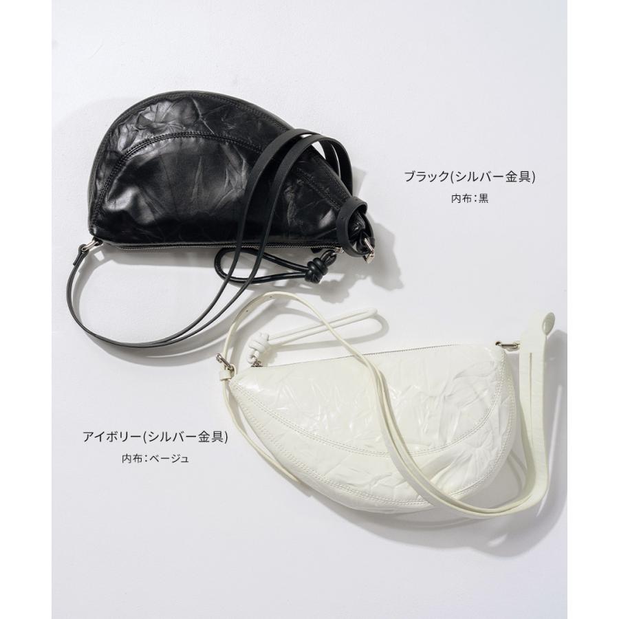HAYNI（ヘイニ） ボディバッグ レディース ショルダーバッグ「Arlles