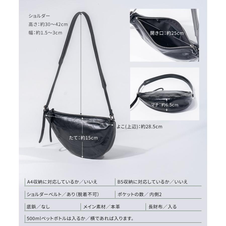 HAYNI（ヘイニ） ボディバッグ レディース ショルダーバッグ「Arlles