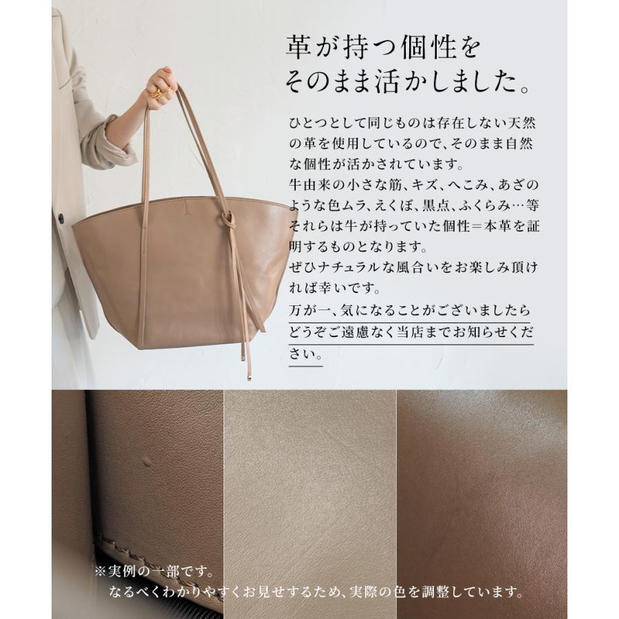 トートバッグ レディース A4 本革「Avanio アバニオ」革 レザー 大きめ 大容量 肩掛け フォーマル カジュアル 通勤の画像
