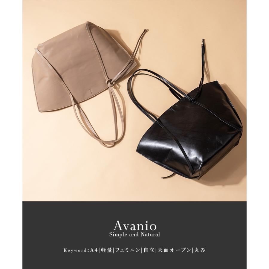 トートバッグ レディース A4 本革「Avanio アバニオ」革 レザー 大きめ 大容量 肩掛け フォーマル カジュアル 通勤の画像