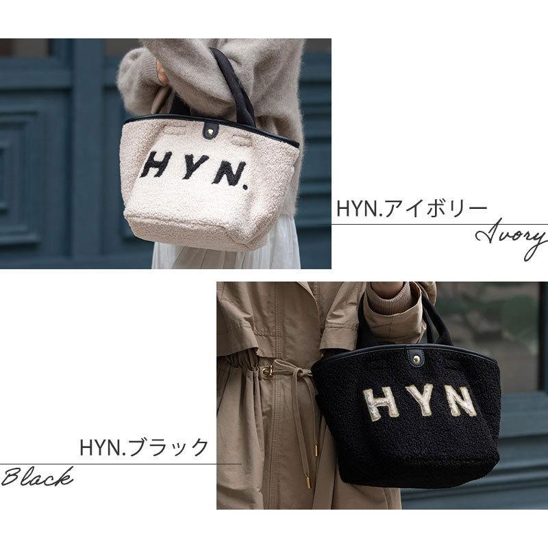HAYNI（ヘイニ） 爆買 トートバッグ レディース ボア バッグ「bearia S