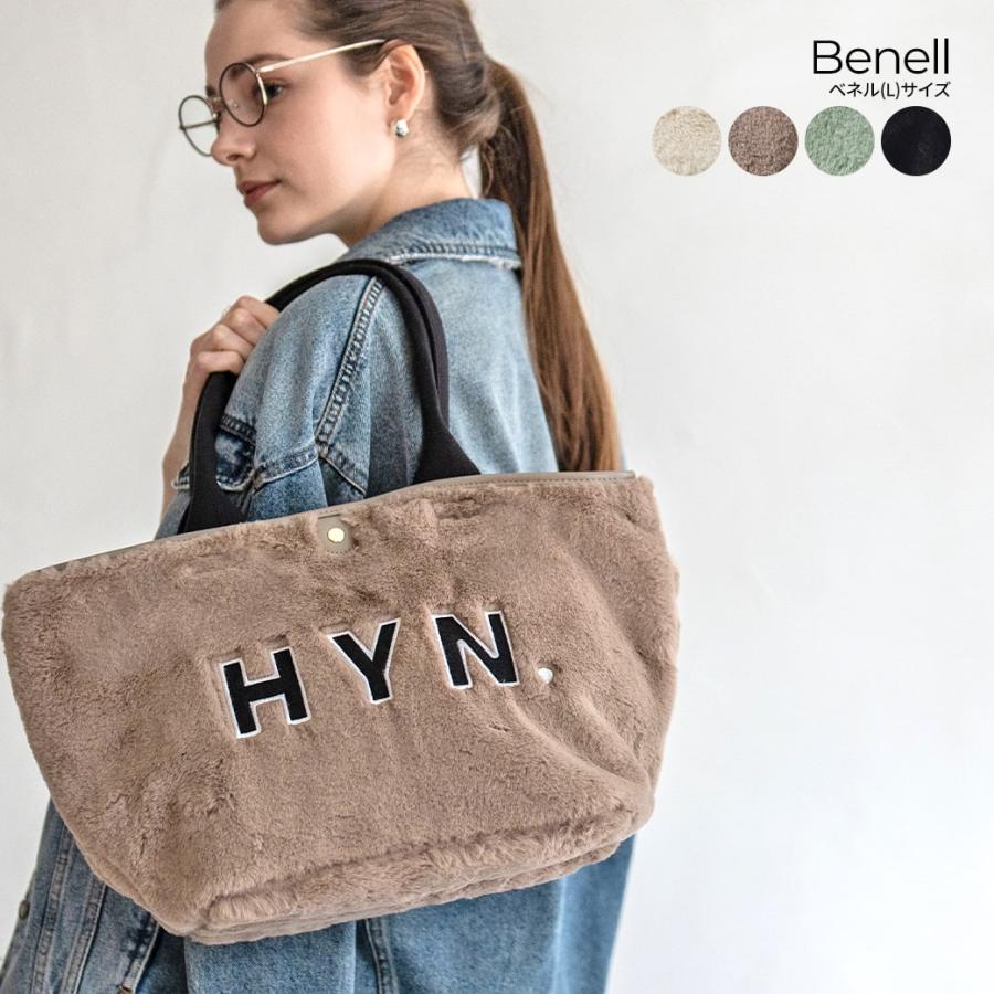 HAYNI トートバッグ レディース 大人 A4「 benell ベネル L HAYNI トートバッグ レディース 大人 A4「 benell ベネル L