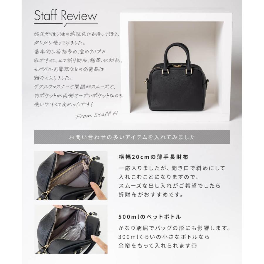 爆買 本革 ショルダーバッグ レディース「Carret カレ」ハンドバッグ 斜めがけ 黒 軽い おしゃれ 大人 ブランド バッグ ヘイニ HAYNIの画像