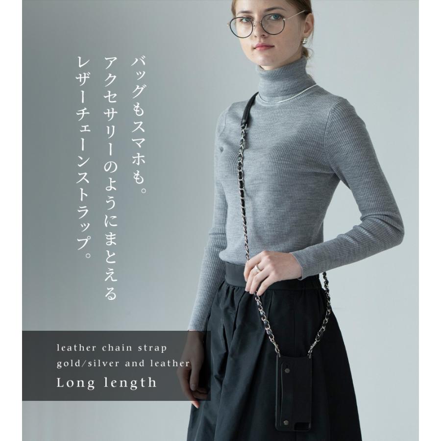 売れ筋・人気アイテム 商品 HAYNI レザーチェーンストラップ チェーンストラップ ショルダー バッグ