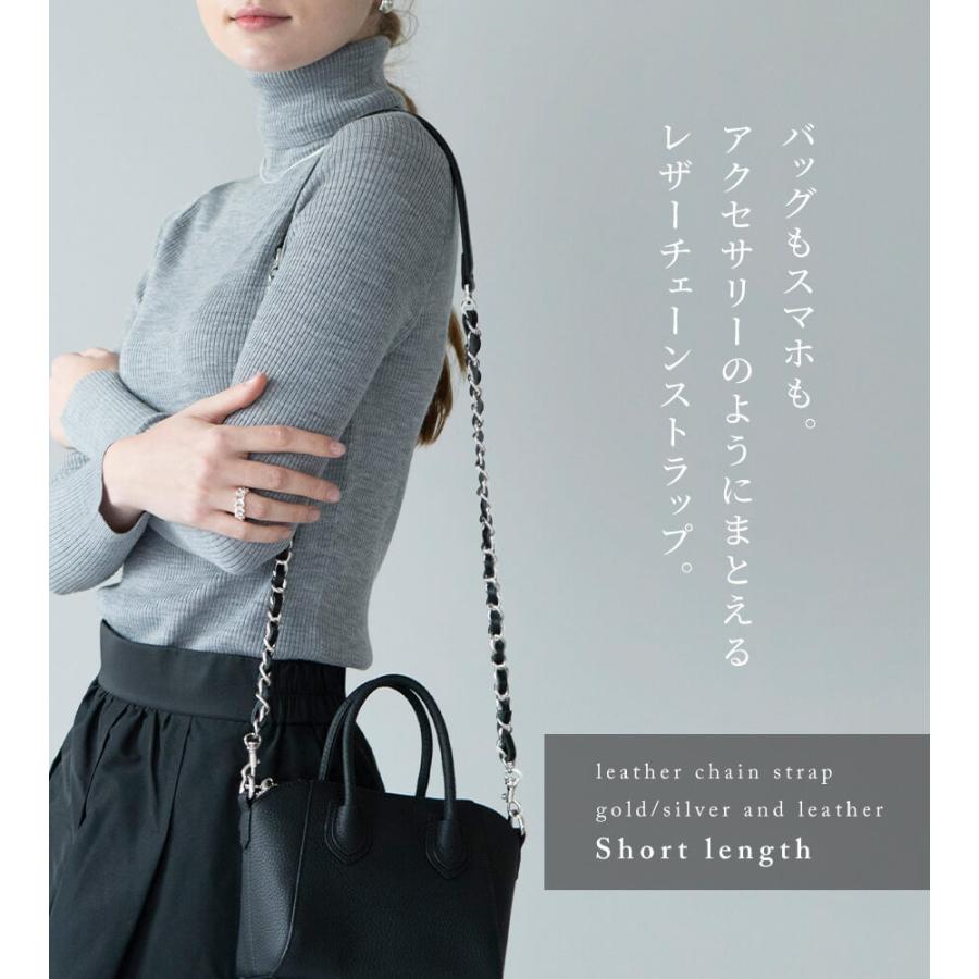 HAYNI レザーチェーンストラップ チェーンストラップ ショルダー