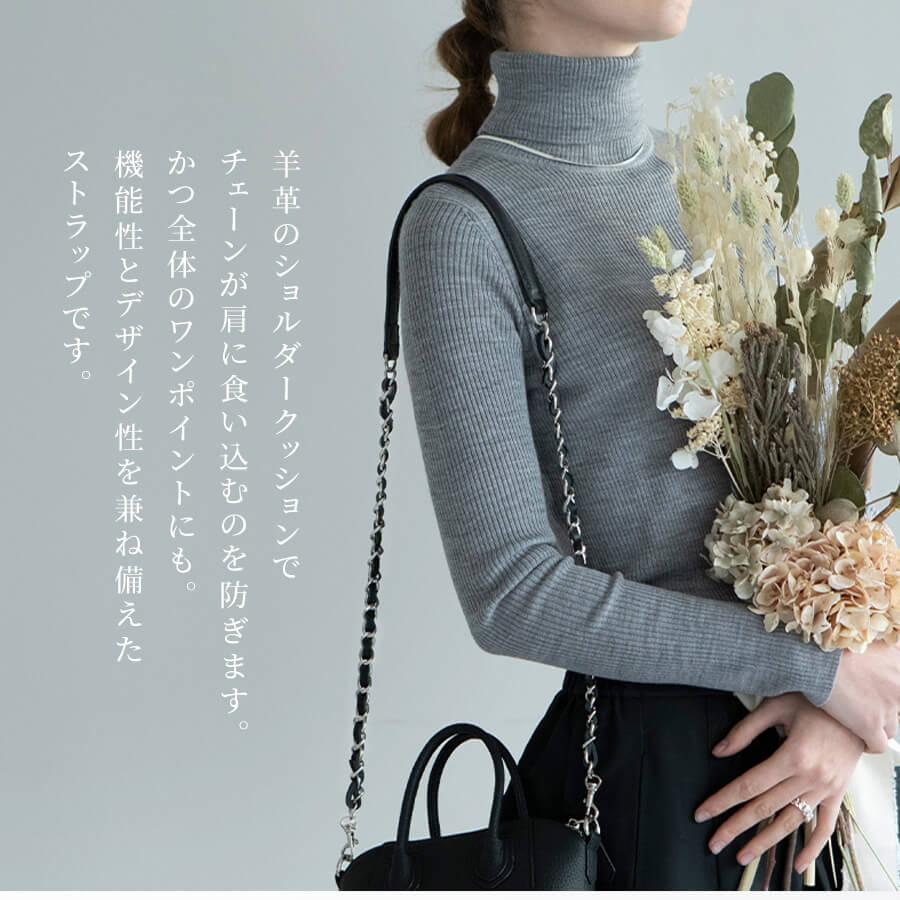 HAYNI レザーチェーンストラップ チェーンストラップ ショルダー HAYNI レザーチェーンストラップ チェーンストラップ ショルダー
