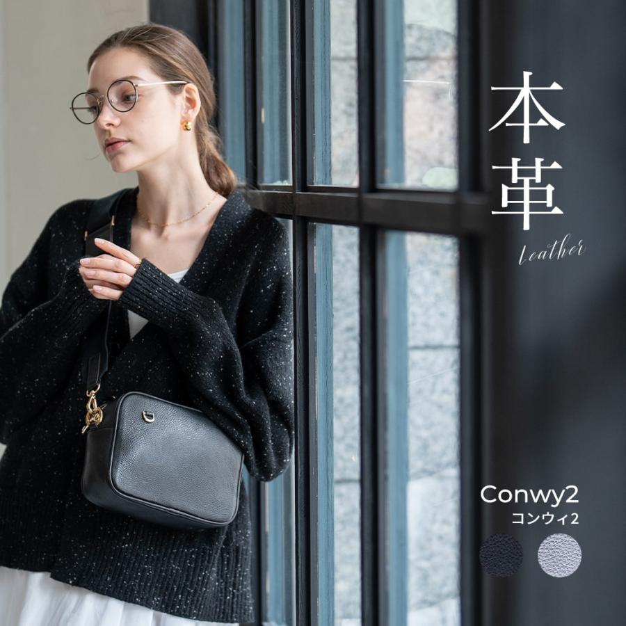 本革 バッグ レディース ヘイニ バッグ ショルダーバッグ ポシェット シルバー スクエア 四角 斜めがけ 軽量 Conwy2 コンウィ2 ギフト プレゼント ブランド Conwy2 バッグミュージアム Hayni 通販 Yahoo ショッピング