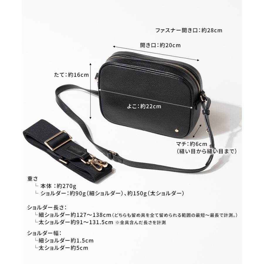 HAYNI 本革 ショルダーバッグ レディース ショルダー2種付「第3