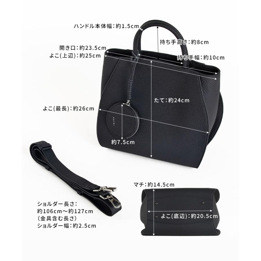 HAYNI（ヘイニ） 本革 ショルダーバッグ 「第2世代・改良版 Crymitmini