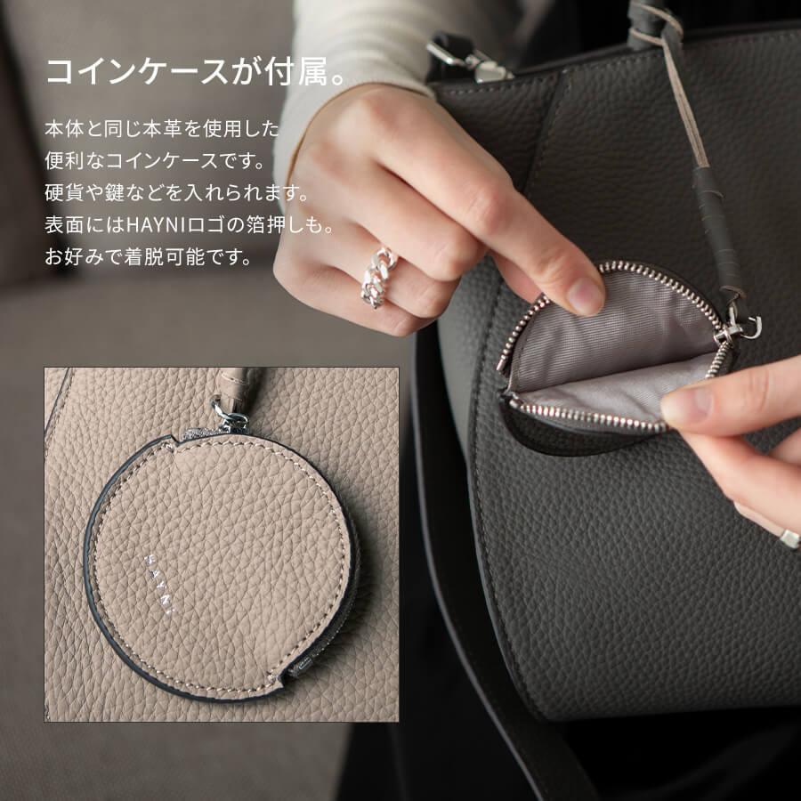 本革 ショルダーバッグ ハンドバッグ トートバッグ 入学式 入園式 2way レディース 「Crymitmini クリミトミニ」フォーマル | HAYNI | 14