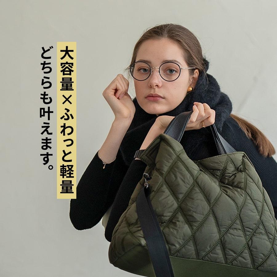 トートバッグ レディース 2way ナイロン キルティング ショルダー 