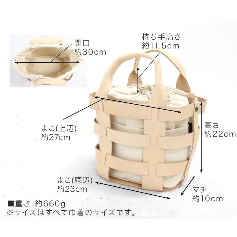 トートバッグ レディース 布 レザー メッシュ 送料無料 キャンバスバッグ Danani ダナーニ Danani バッグミュージアム Hayni 通販 Yahoo ショッピング