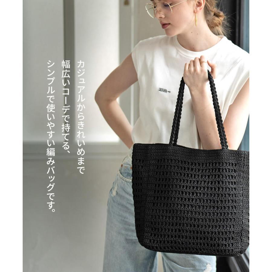 未使用に近い★Diniya ディニヤ｜HAYNI ヘイニ マザーズバッグ HAYNI（ヘイニ） かごバッグ トートバッグ レディース「 Diniya