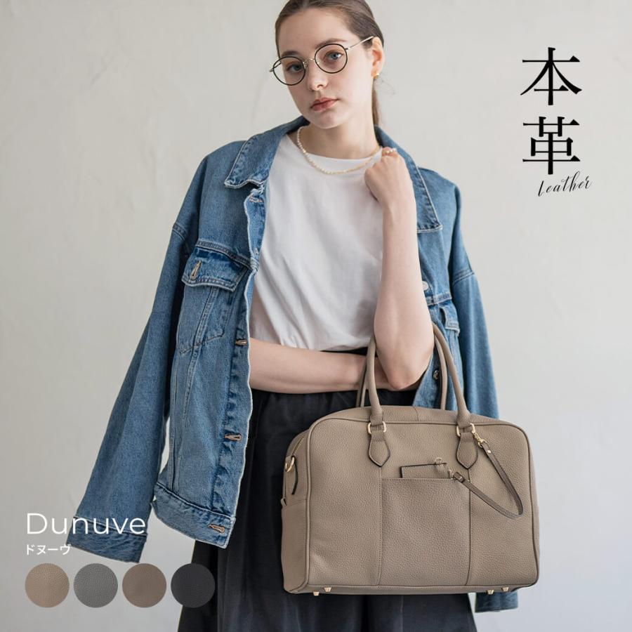 HAYNI（ヘイニ） ＼在庫限り／本革 ショルダーバッグ ボストンバッグ